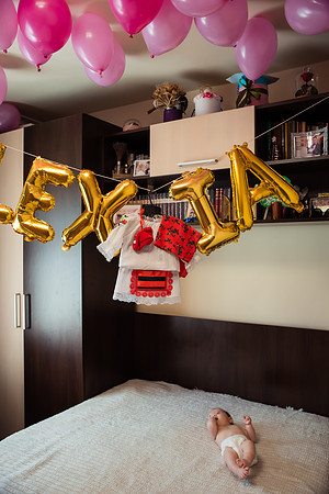 Botez Alexia Maria-1002