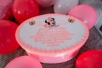 Botez Ariana-1002