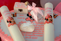 Botez Ariana-1005