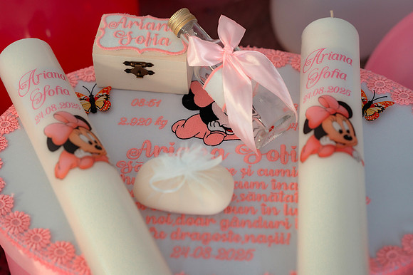 Botez Ariana-1005