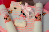 Botez Ariana-1010