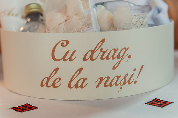 Fotografii Botez-1230