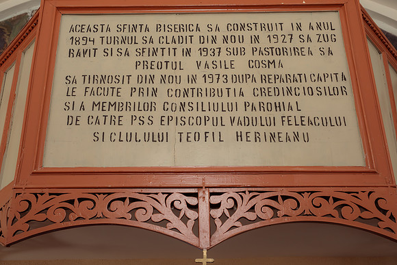 Botez Antonia Maria-1173