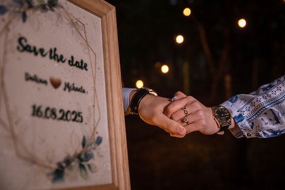 Save The Date-1223