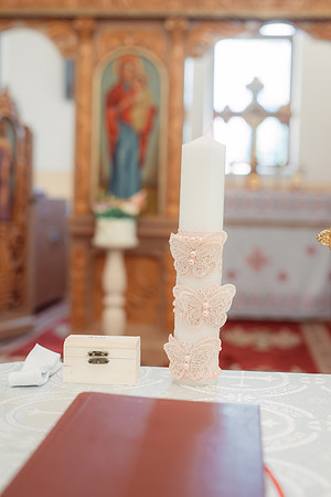 Botez Antonia Maria-1114